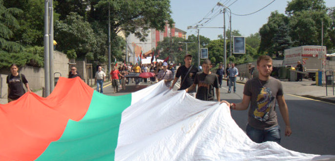 Bulgarian flag bearing protestors 